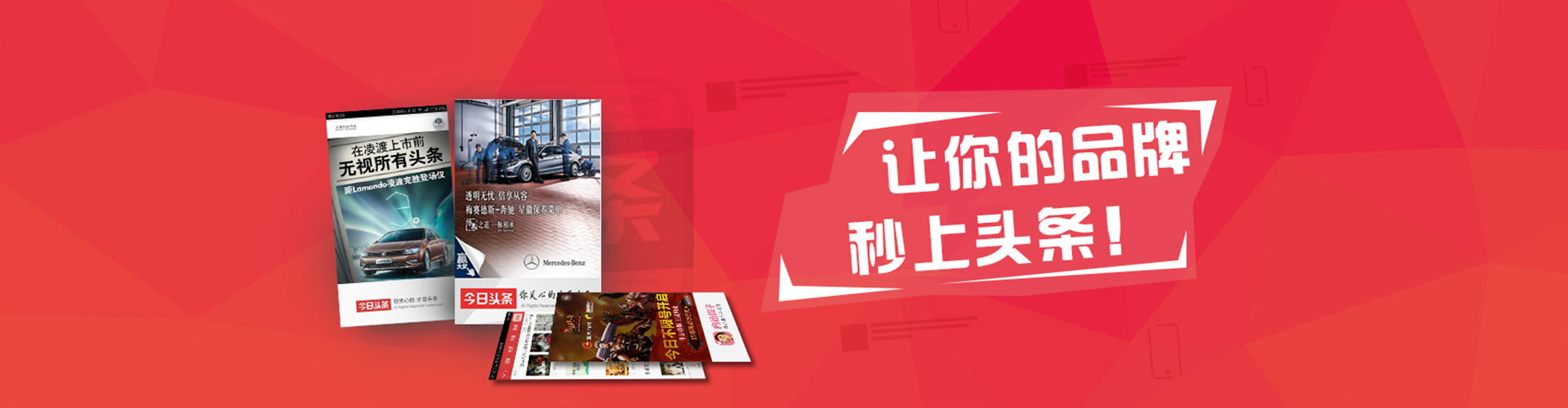 靖州sem托管