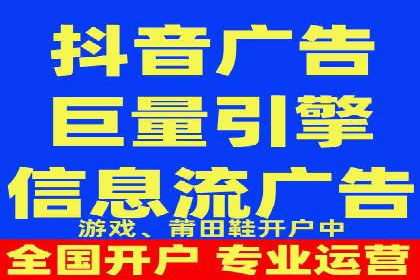 实战案例：SEM广告投放的优化策略